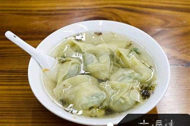大年初一为什么不能吃肉饺子？