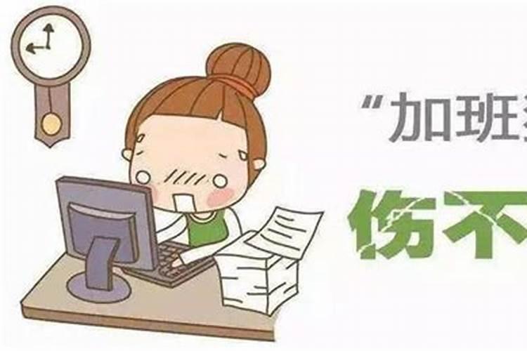 冬至什么时候吃饺子中午还是晚上