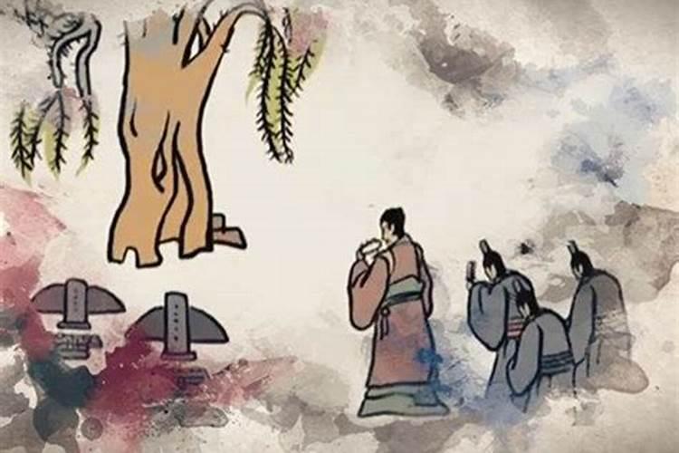 清明节为什么要祭祀呢