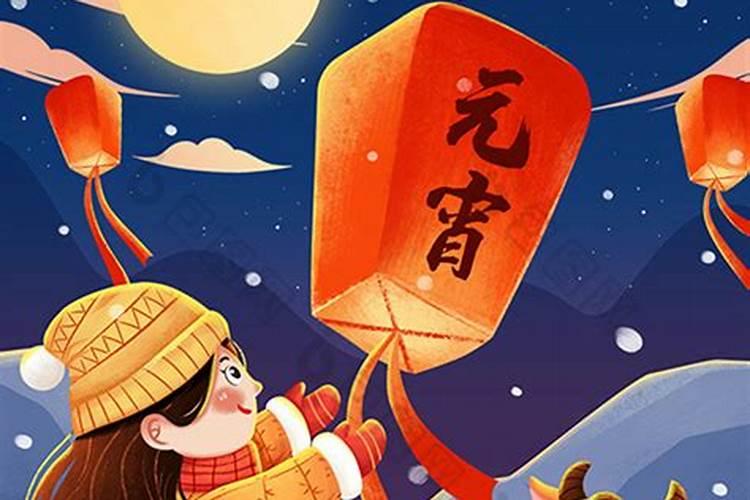 害太岁、破太岁、值太岁、刑太岁分别都是什么意思啊
