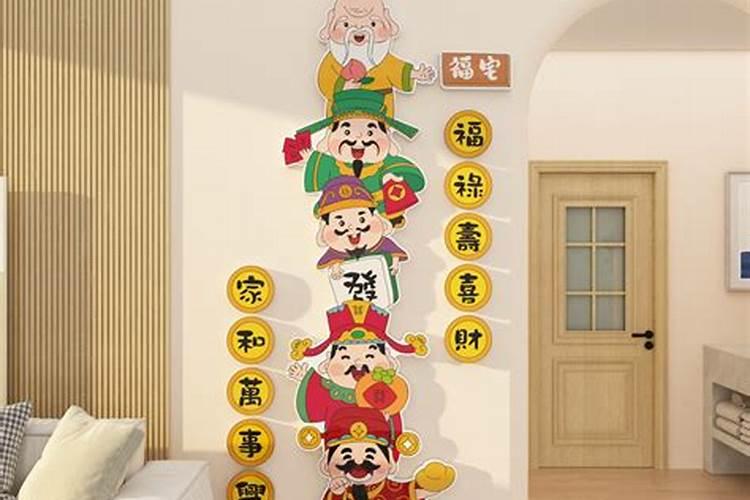 财神可以正对门口吗财神不能放在正对门口会漏财？