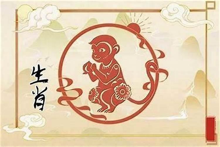 属猴人2025年6月份运势