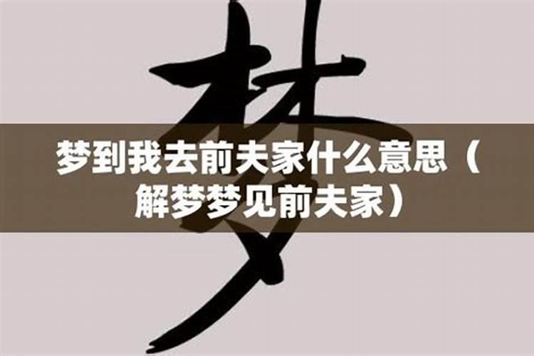 广州黄大仙祠清明节可以烧纸制品吗？