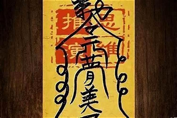 大门犯太岁如何化解