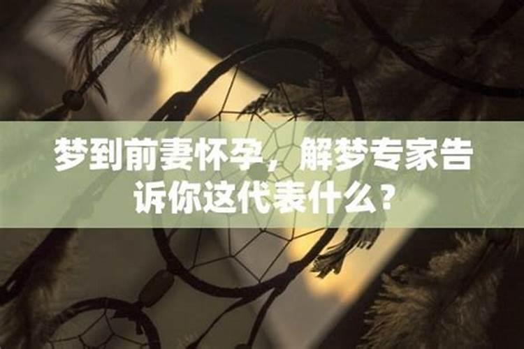 八字什么时候才能结婚？会遇到什么样的男人？家里催嫁啊!1988年阳历9月...