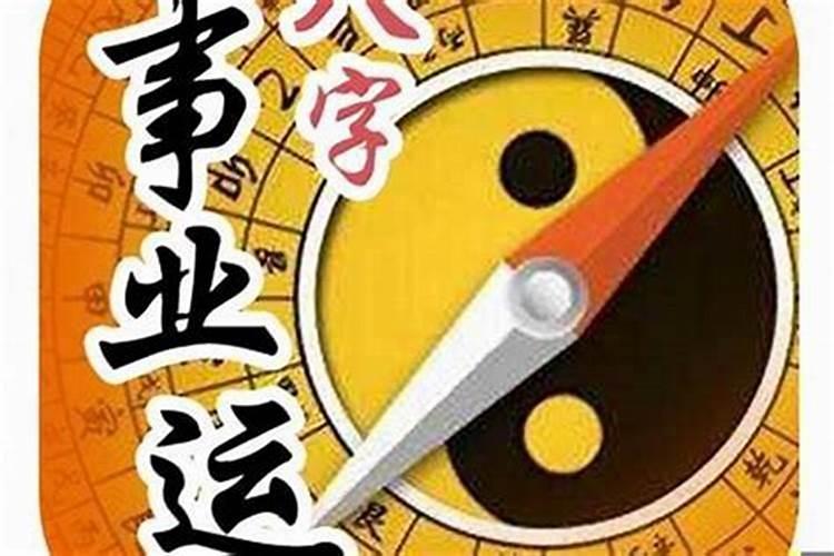 命里有横财,可暴富的几种手相特征
