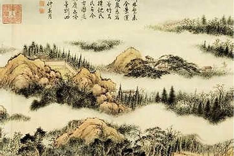 用神是什么意思