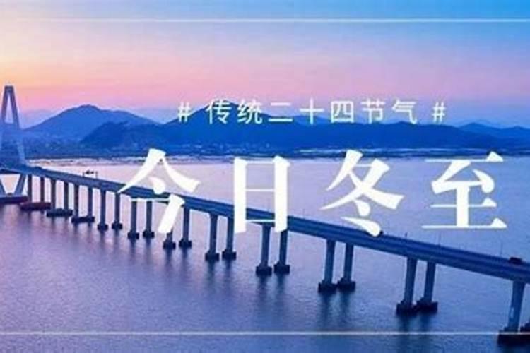 梦见西红柿熟了是什么意思