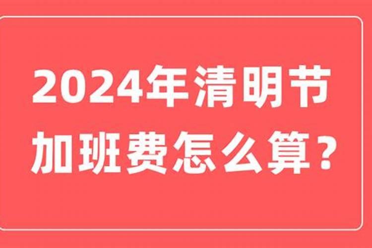 属鼠农历八月出生命运如何 好不好？