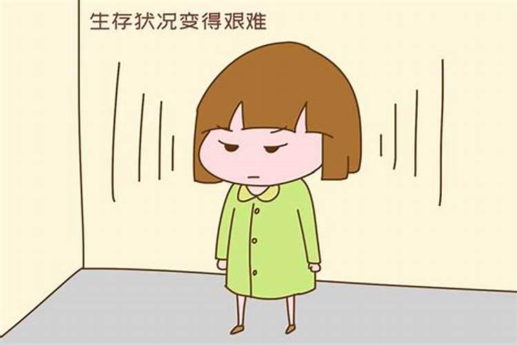 梦见姐姐不高兴的预兆