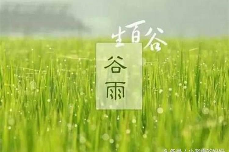 命带三条龙的人好不好,出生自带三条龙是什么意思