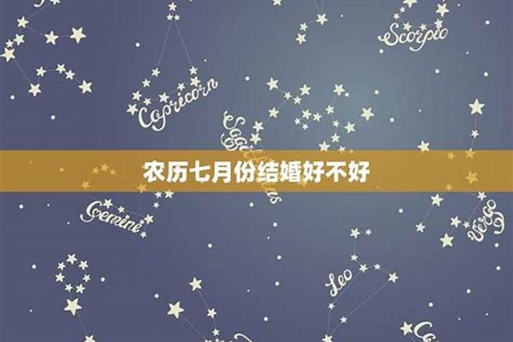 1970年属狗人今年的运势
