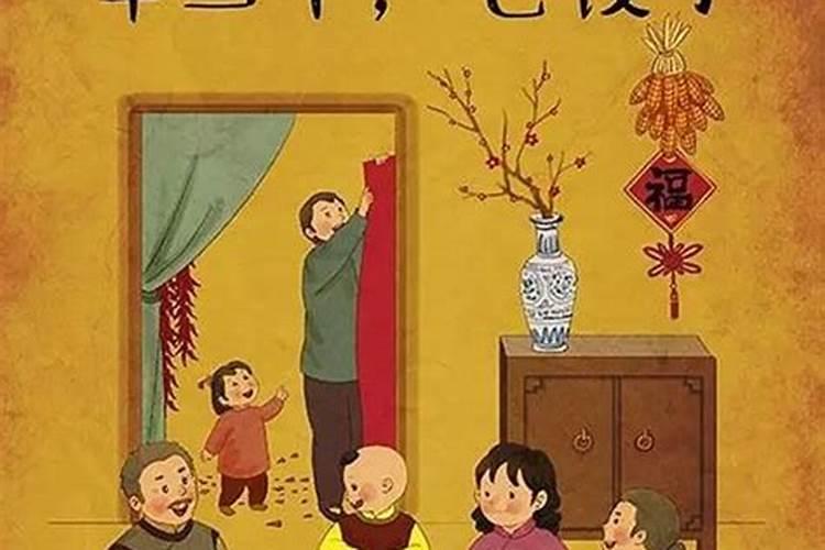 我是1987年年初一生的,我是什么星座,生日是几月几号？新历生日是多少？老...