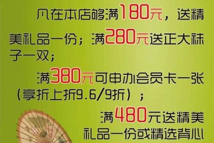 重阳节是几月几号