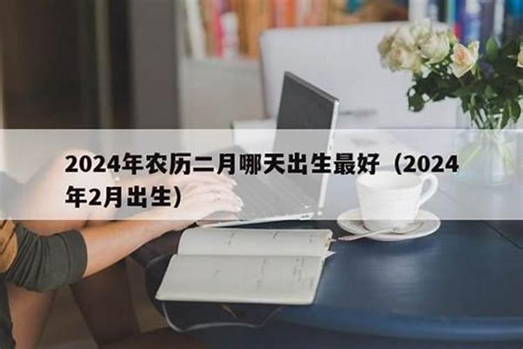 补财库真的有用吗