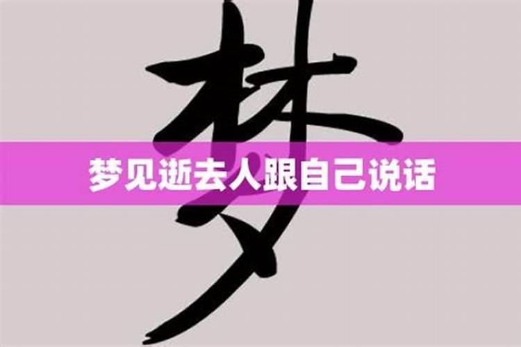 62年虎2025年运势完整版