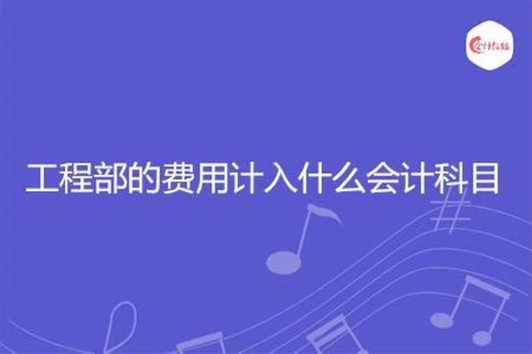 做法事的钱可以要回来吗