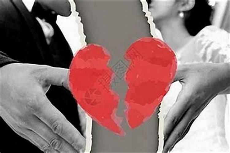怎样证明夫妻感情破裂判离婚？
