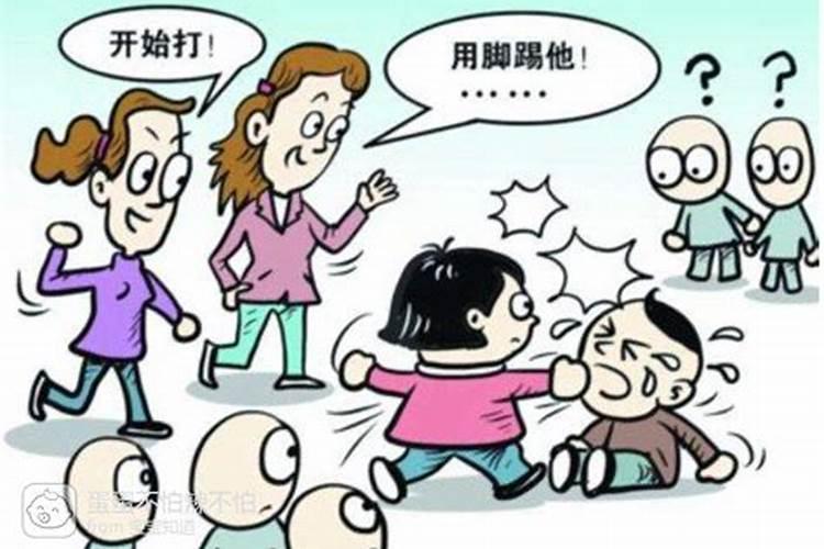 1976年农历九月初九是什么星座？