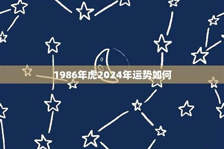财神爷祝语