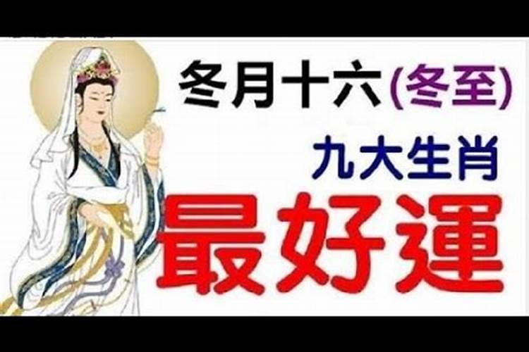 用神的作用,八字中的喜用神到底有几个？