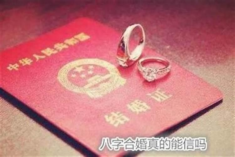 红绳脚链戴哪只脚