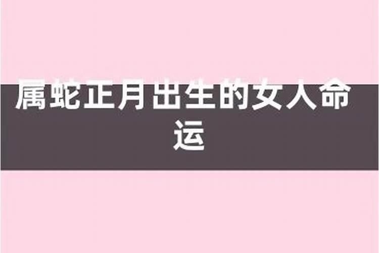1969年属鸡男士(56岁)2025年运势全揭秘,逐月分析助你决策