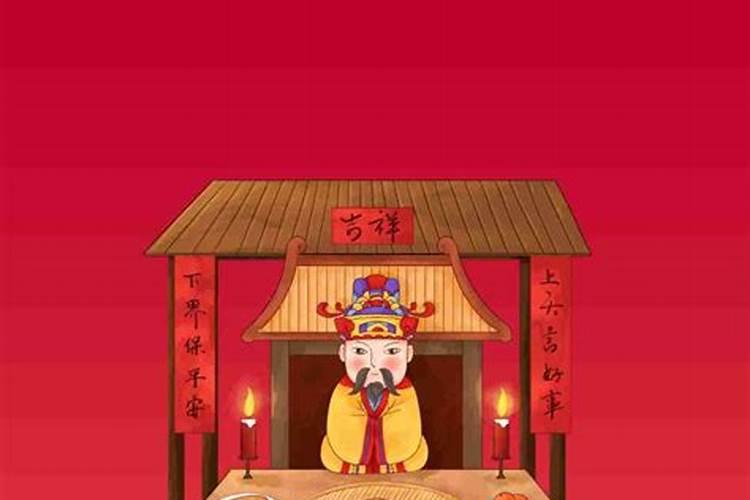 男人戴表会增加运气吗