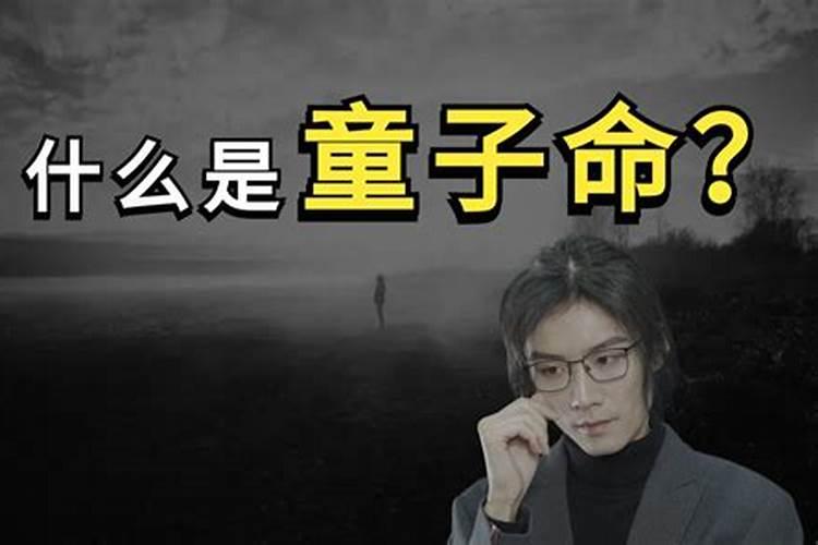 本命年三十晚上能出门吗,本命年大年初一能不能出门