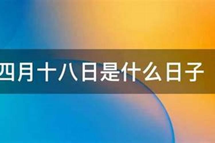 2025冲太岁有哪几个生肖