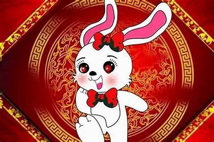 99年女兔2025年运势