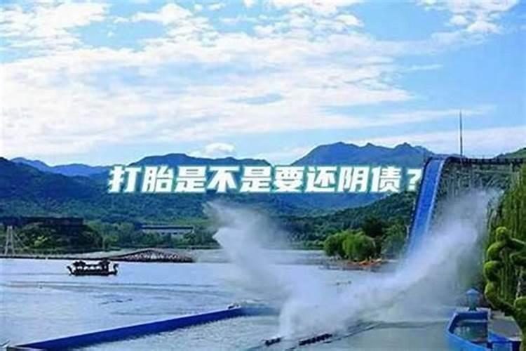 1998阴历一月初二是什么命