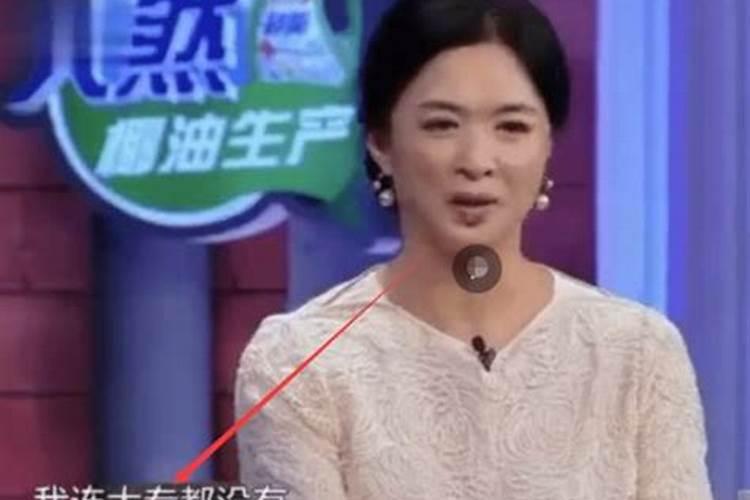 属相犯太岁是什么意思,犯太岁是什么意思,犯太岁如何化解