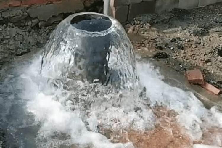 梦见水井冒水是什么意思？