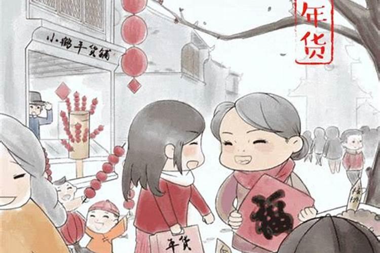 2023年千山景区春节出行攻略 春节旅游指南一定要提前看