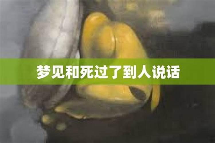人一生能算几次命,为什么能从生辰八字算出不同的命？