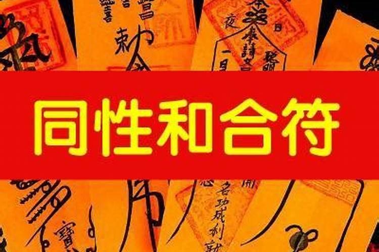 南方立冬的风俗吃什么