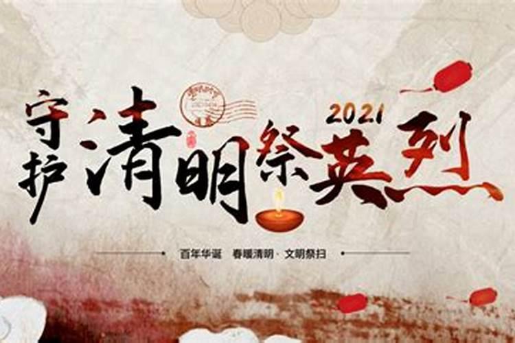 六爻中太岁的作用,在六爻中怎样考虑太岁入卦