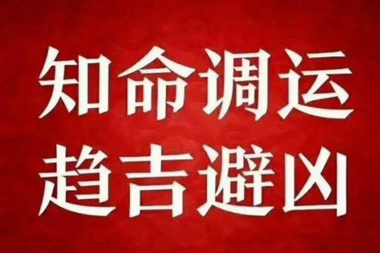 如何通过八字看适合什么行业有何说法？