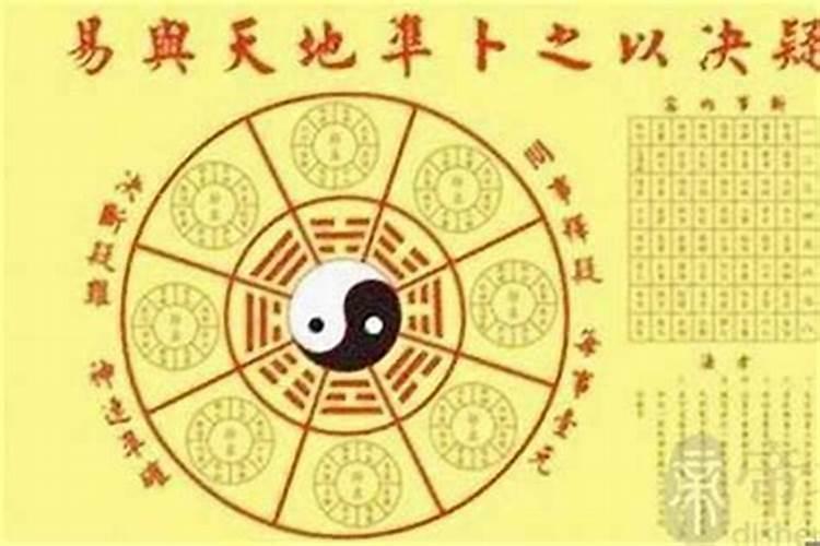 文昌塔摆放忌讳