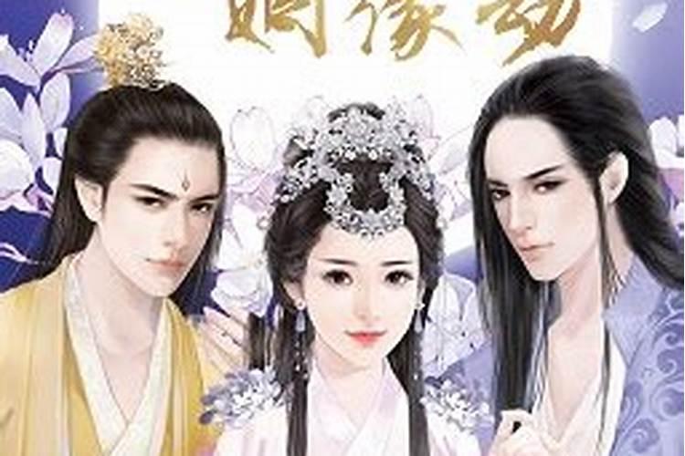 本命年的红色内衣应该谁买