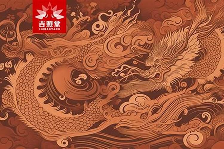 女生属龙,生日是阴历腊月十五,好不好？
