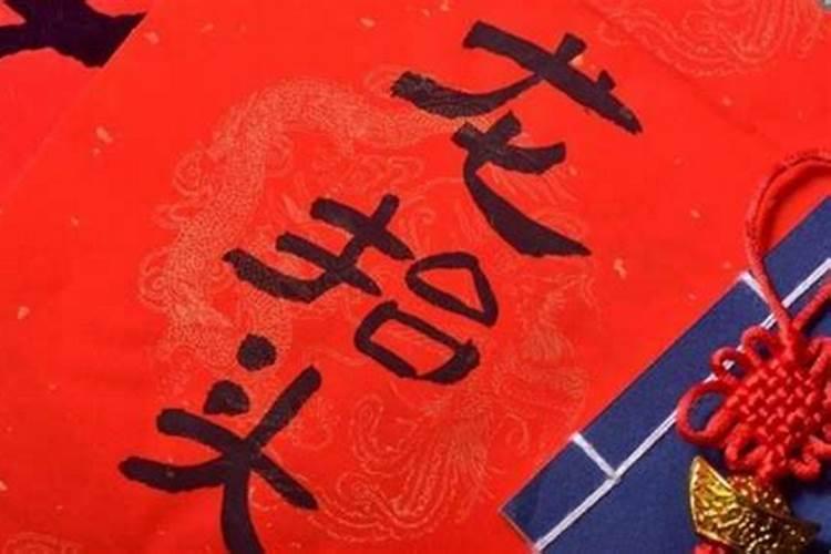 八字中身强身弱怎么看？