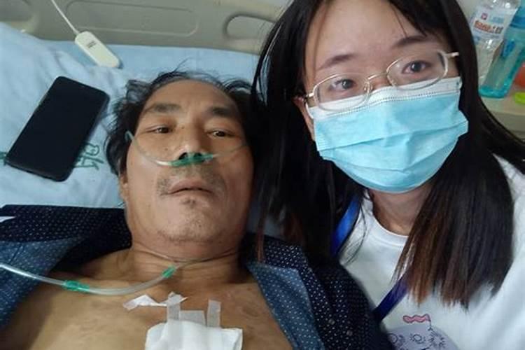 梦见爸爸生病住院了是什么意思