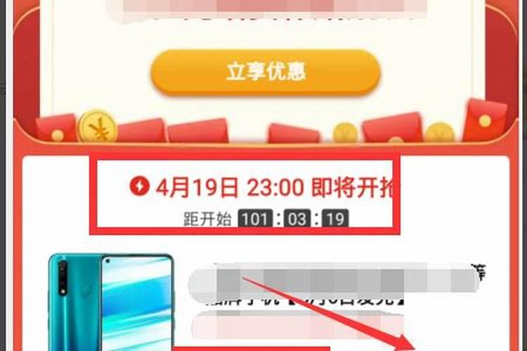 工行财神卡黑色和红色哪个好
