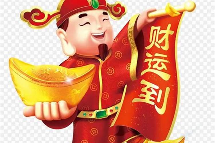 财神卡幸运数是什么意思