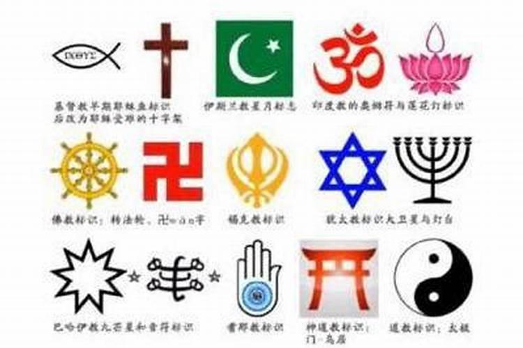 母亲为堕胎婴灵超度,供奉地藏菩萨,母亲名字刻在菩萨底座下面,会损福报...