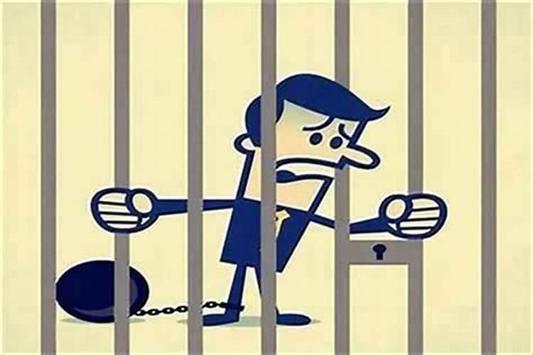 化解官非的几种方法