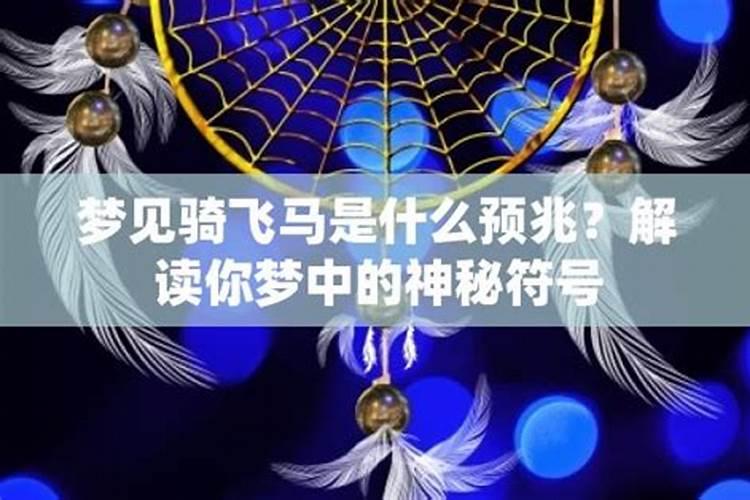 生辰八字怎么看相生相克 合婚的基本原理？
