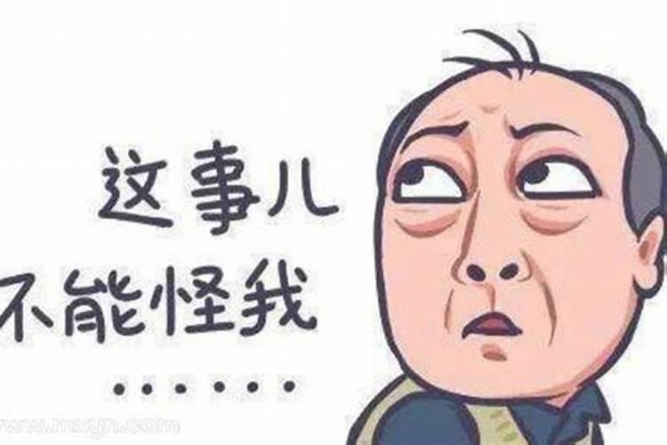 2025年初几迎喜神